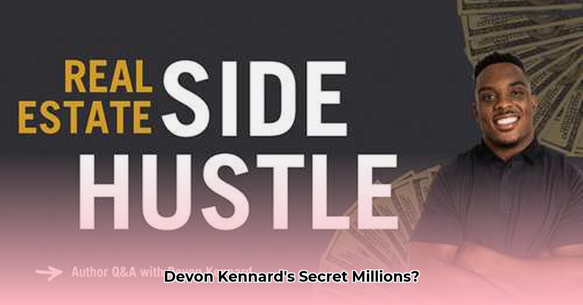 devon-kennard-net-worth